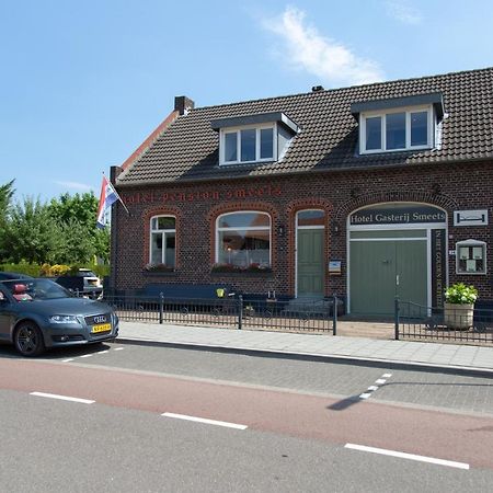 Gastenverblijf 'T Smedenhuys Maasbracht Extérieur photo